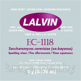 Дрожжи винные Lalvin EC1118 5 гр