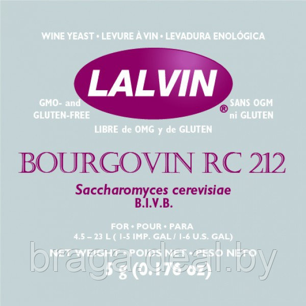 Дрожжи винные Lalvin Bourgovin RC 212 5 гр - фото 1 - id-p223173530