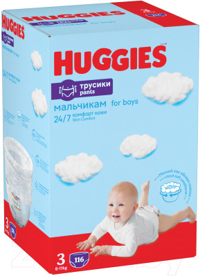 Подгузники-трусики детские Huggies 3 Disney Boy Box - фото 2 - id-p223166634