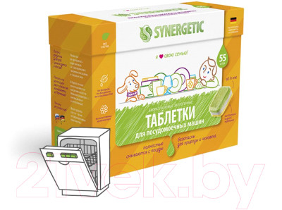 Таблетки для посудомоечных машин Synergetic Биоразлагаемые бесфосфатные - фото 3 - id-p223177631
