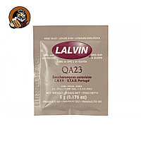 Дрожжи винные Lalvin QA23 5 гр