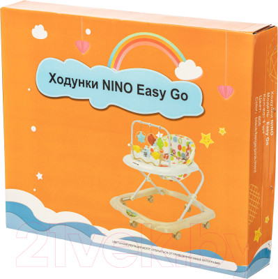 Ходунки NINO Easy Go - фото 7 - id-p223166029