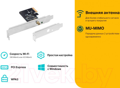 Wi-Fi-адаптер TP-Link Archer T2E - фото 9 - id-p223170907