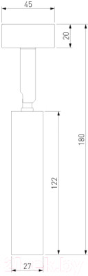 Точечный светильник Elektrostandard Diffe 85268/01 - фото 3 - id-p223175347