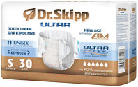Подгузники для взрослых Dr.Skipp Ultra S
