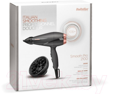 Фен BaByliss 6709DE - фото 7 - id-p223168865