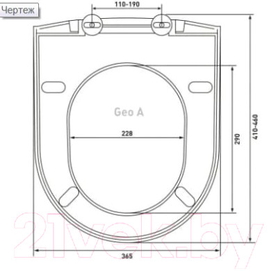Сиденье для унитаза Berges Geo A / 015101 - фото 2 - id-p223174298