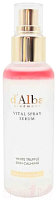 Сыворотка для лица d'Alba White Truffle Vital Spray Serum