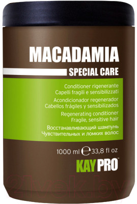 Кондиционер для волос Kaypro Special Care Macadamia для ломких и чувствительных волос - фото 1 - id-p223182671