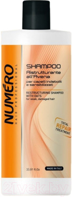 Шампунь для волос Brelil Professional С экстрактом овса для ослабленных и чувствительных волос - фото 1 - id-p223185505