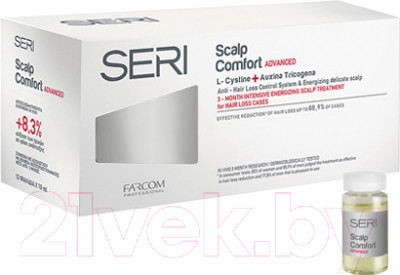 Ампулы для волос Farcom Professional Seri Scalp Comfort против выпадения волос - фото 1 - id-p223171058