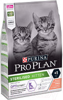 Сухой корм для кошек Pro Plan Sterilised Kitten с лососем