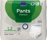 Трусы впитывающие для взрослых Abena Pants L2 Premium