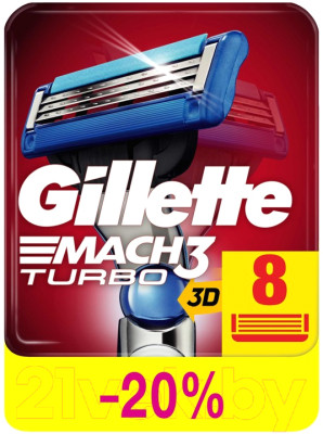 Набор сменных кассет Gillette Mach3 Turbo - фото 3 - id-p223176670