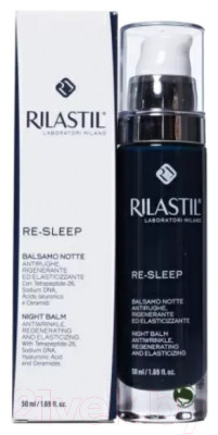 Бальзам для лица Rilastil Re-Sleep ночной регенерирующий против морщин - фото 2 - id-p223166202