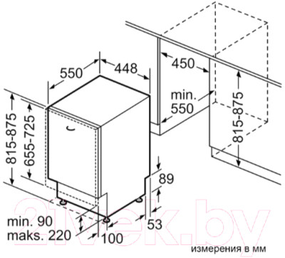 Посудомоечная машина Siemens SR61IX05KE - фото 7 - id-p223177812