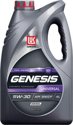 Моторное масло Лукойл Genesis Universal Diesel 5W30 / 3173872 - фото 1 - id-p223177259