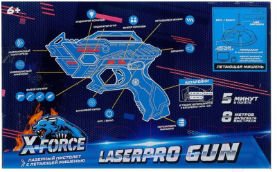 Бластер игрушечный Woow Toys Laserpro Gun / 4439699 - фото 4 - id-p223184259