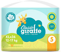 Подгузники-трусики детские Lovular Giraffe Classic XL 12-17кг / 429555