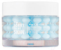 Крем для лица I'm Sorry for My Skin Age Capture Hydrating Cream С гиалуроновой кислотой