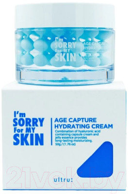 Крем для лица I'm Sorry for My Skin Age Capture Hydrating Cream С гиалуроновой кислотой - фото 2 - id-p223169516