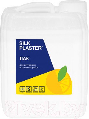 Лак Silk Plaster Для жидких обоев - фото 1 - id-p223178398