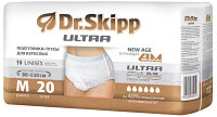 Трусы впитывающие для взрослых Dr.Skipp Ultra M