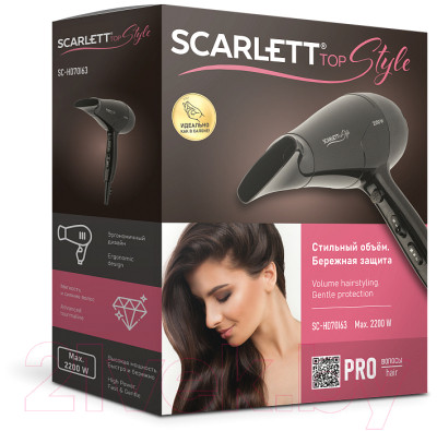 Фен Scarlett SC-HD70I63 - фото 3 - id-p223183723