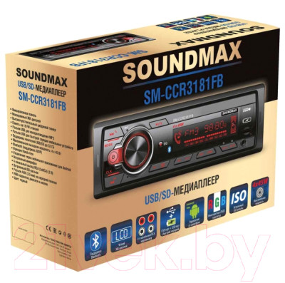 Бездисковая автомагнитола SoundMax SM-CCR3181FB - фото 3 - id-p223173868