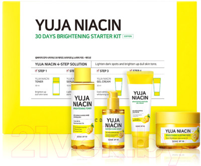 Набор косметики для лица Some By Mi 30days Yuja Niacin 30days Brightning Starter Kit 4 - фото 1 - id-p223169225