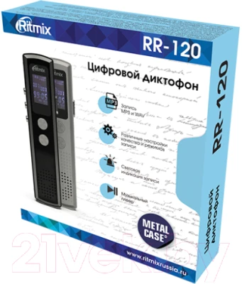 Цифровой диктофон Ritmix RR-120 8Gb - фото 2 - id-p223171203