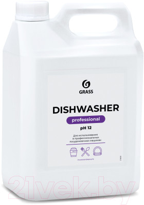 Гель для посудомоечных машин Grass Dishwasher / 125237 - фото 1 - id-p223185748