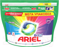 Капсулы для стирки Ariel Liquid Capsules Color