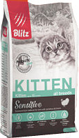 Сухой корм для кошек Blitz Pets Sensitive Kitten / 4401