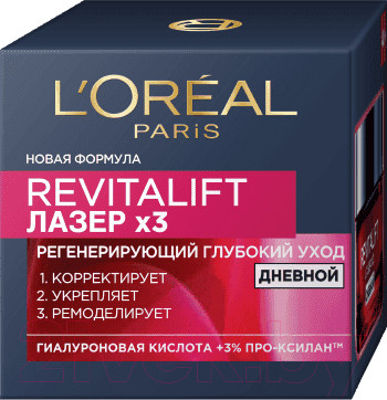 Набор косметики для лица L'Oreal Paris Dermo Expertise Revitalift Крем глубокий уход+Крем ночной - фото 8 - id-p223185197