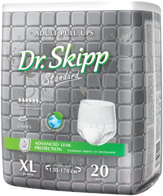 Трусы впитывающие для взрослых Dr.Skipp Standard XL-4 - фото 1 - id-p223181631