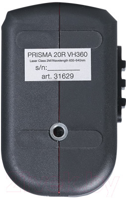 Лазерный нивелир Fubag Prisma 20R VH360 / 31629 - фото 7 - id-p223176832