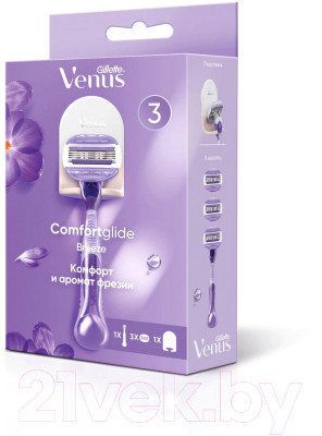 Набор для бритья Gillette VENUS Бритва + Сменные кассеты для бритья 2шт + Подставка - фото 3 - id-p223179061