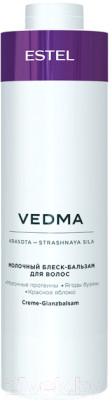 Бальзам для волос Estel Vedma молочный блеск-бальзам - фото 1 - id-p223176864