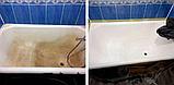 Эмаль для ванной Тиккурила Реафлекс 50 (глянцевая) 0,8 л + отвердитель 0,2 л, фото 3