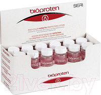 Ампулы для волос Farcom Professional Seri Bioproten для защиты цвета окрашенных волос