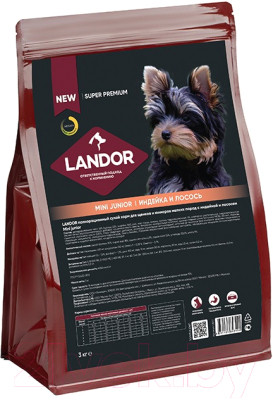 Сухой корм для собак Landor Для щенков и юниоров мелких пород c индейкой и лососем / L1017 - фото 1 - id-p223184708