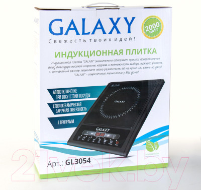 Электрическая настольная плита Galaxy GL 3054 - фото 4 - id-p223185315