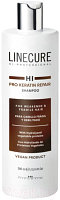 Шампунь для волос Hipertin Linecure Pro Keratin Repair Shampoo Для сухих и вьющихся волос