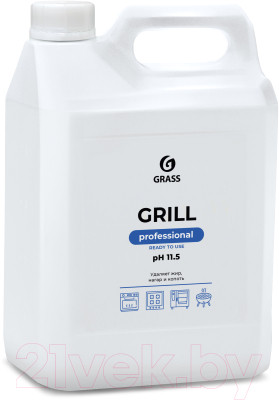 Чистящее средство для кухни Grass Grill Professional / 125586 - фото 1 - id-p223179145