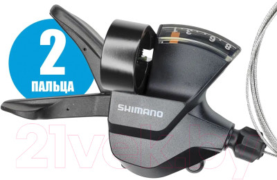 Манетка для велосипеда Shimano SL-M315-8R / ASLM3158RA - фото 3 - id-p223178629