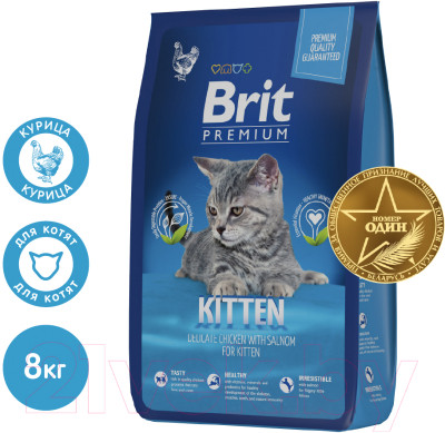 Сухой корм для кошек Brit Premium Cat Kitten с курицей / 5049684 - фото 5 - id-p223176975