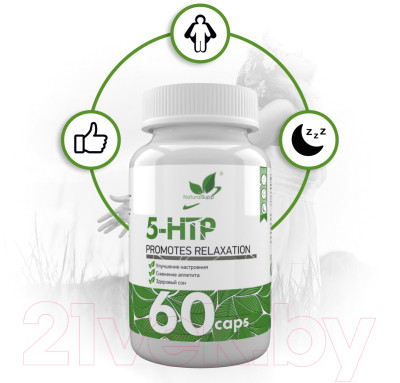 Аминокислота 5-HTP NaturalSupp 60 капсул - фото 3 - id-p223172785
