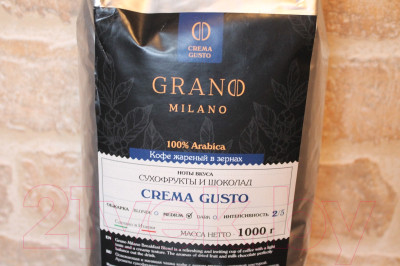 Кофе в зернах Grano Milano Crema Gusto - фото 3 - id-p223177553