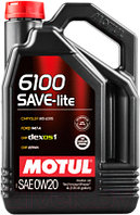 Моторное масло Motul 6100 Save-lite 0W20 / 108004